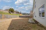 9444 Crete Circle - Photo 29