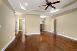 2050 Waterford Ln. - Photo 11
