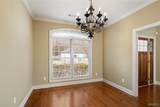 2050 Waterford Ln. - Photo 20