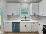 13624 Northside Road - Photo 9
