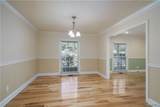 64 Cherokee Hills - Photo 7