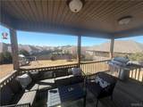 8880 Remington Parkway - Photo 34