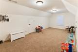 13966 Elam Circle - Photo 59