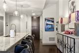 1150 8TH Street - Photo 13