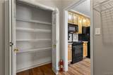 4542 Riverbirch Circle - Photo 15