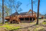 13552 Trailing Vine Way - Photo 2