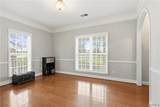 241 Paige Boulevard - Photo 14