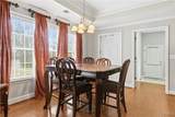 241 Paige Boulevard - Photo 19