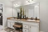 241 Paige Boulevard - Photo 30
