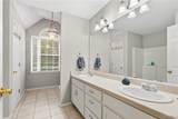 241 Paige Boulevard - Photo 32