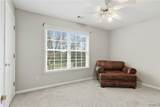 241 Paige Boulevard - Photo 34