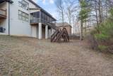 3501 Windy Ridge - Photo 43
