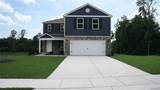 4394 Henry Road - Photo 1