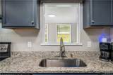 4406 University Way - Photo 15