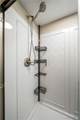 4406 University Way - Photo 21