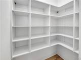 1595 Stillwater Circle - Photo 6