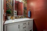 14102 Sipsey Valley Road - Photo 27