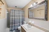 110 Shady Heights Drive - Photo 13
