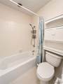 110 Shady Heights Drive - Photo 17