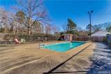 2515 Veterans Memorial Parkway - Photo 22