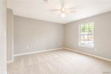 2515 Veterans Memorial Parkway - Photo 15
