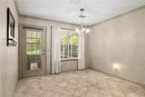 1006 Yellowhammer Lane - Photo 7