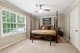 2124 Westminster Lane - Photo 37