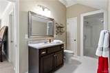 2124 Westminster Lane - Photo 41