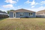 7121 Wilburton Lane - Photo 35