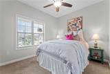 398 Camille Lane - Photo 23