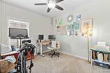 398 Camille Lane - Photo 27