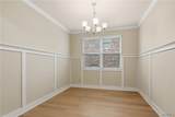 9452 Crete Circle - Photo 5