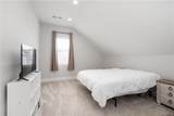 5380 Park Avenue - Photo 39