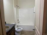 7112 Mill Way - Photo 8