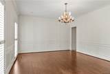 1227 Overlook Road - Photo 9