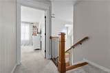 15143 Highland Ridge - Photo 43