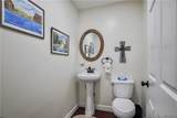 1864 Walnut Street - Photo 27
