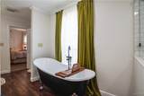 1864 Walnut Street - Photo 33