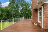 350 Hershell Henry Rd - Photo 46