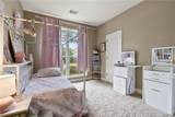 3550 Saint Martinville Way - Photo 5