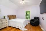 9155 Enterprise Avenue - Photo 35