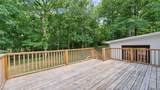 11531 Independence Circle - Photo 34
