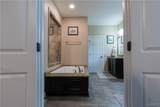 2512 Montauk Road - Photo 20