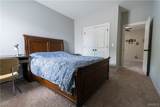 2512 Montauk Road - Photo 32