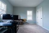 2512 Montauk Road - Photo 35