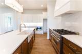 13973 Stone Harbour Drive - Photo 19