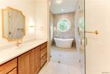 13973 Stone Harbour Drive - Photo 26