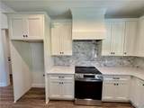 11962 Meadowview Drive - Photo 7