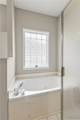 4500 Heatherbrook Boulevard - Photo 12