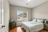 4500 Heatherbrook Boulevard - Photo 13
